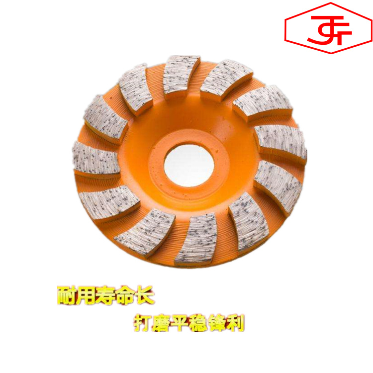 5 Inch 125 mm Diamond Cup Grinding Wheel for Concrete Surface