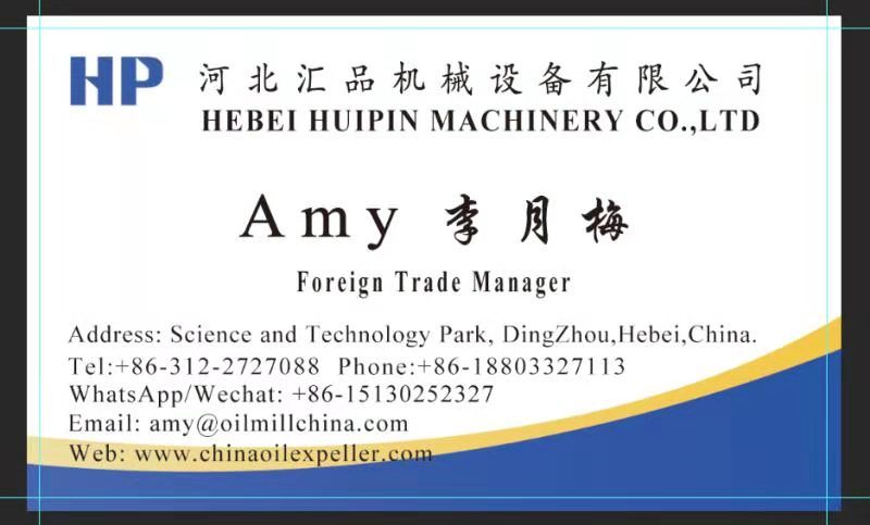 High Quality of Edible Oil Horizontal Filter Equipment
