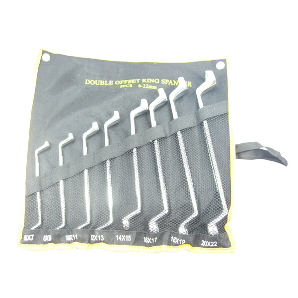 8PC 75 Degree Double Offset Ring Spanner Set