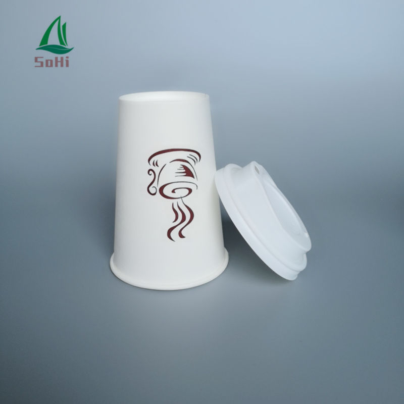 Hot Sale Biodegradable Disposable Style Rippled Double Wall Coffee Paper Cup