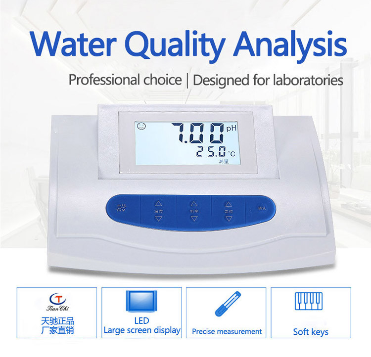 pH Mv: (0~&plusmn; 1999) Professional pH Meter for Chemical Lab