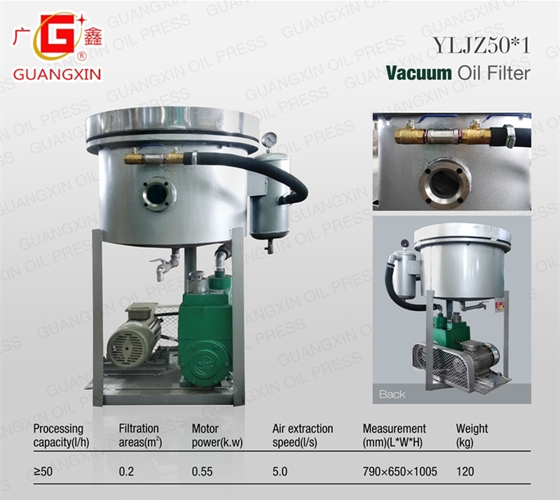 Cooking Oil Filter Machine Stainless Steel with Best Price