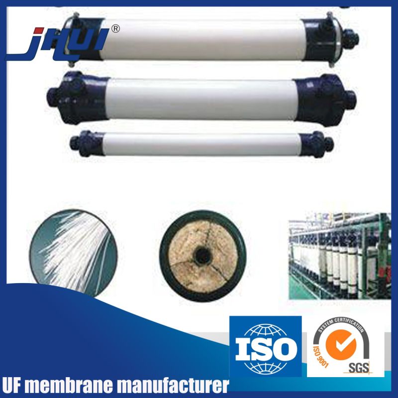 High Flux Polyethersulfone (PES) Membrane Cross Flow Filter