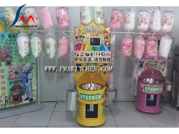 Coin Operated Candy Floss Machine/Coin-Operated Candy Floss Making and Vending Machine