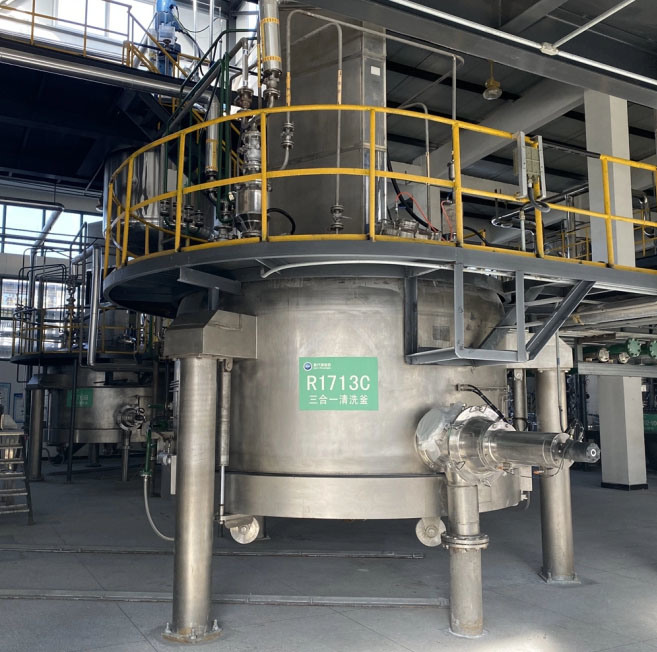 Glass Lined Vacuum Separator Agitated Nutsche Filter for Chemical Industry