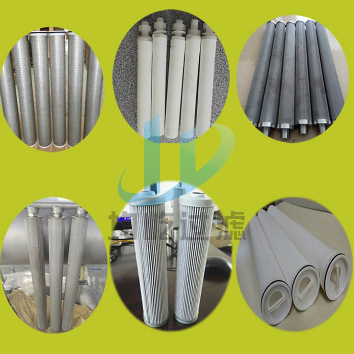 Professional Manufacture Large Capacity Stainless Steel Industrial Filters