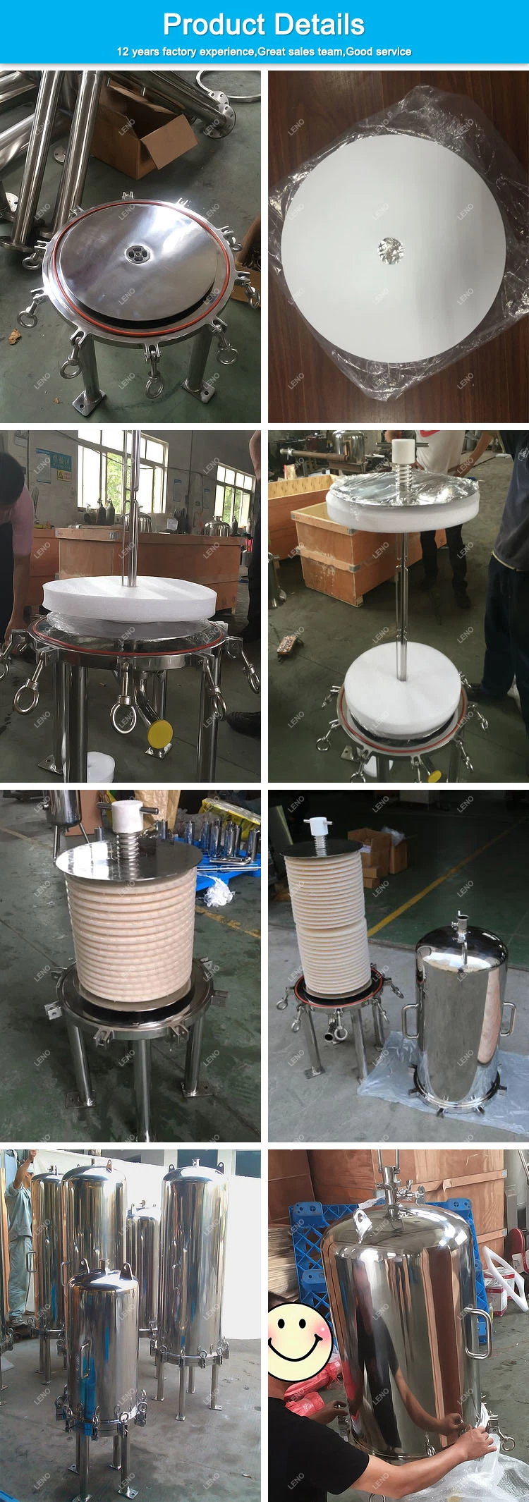 Favorable High Quality Stainless Steel Lenticular Depth Filter for Wine&Beer Filtration
