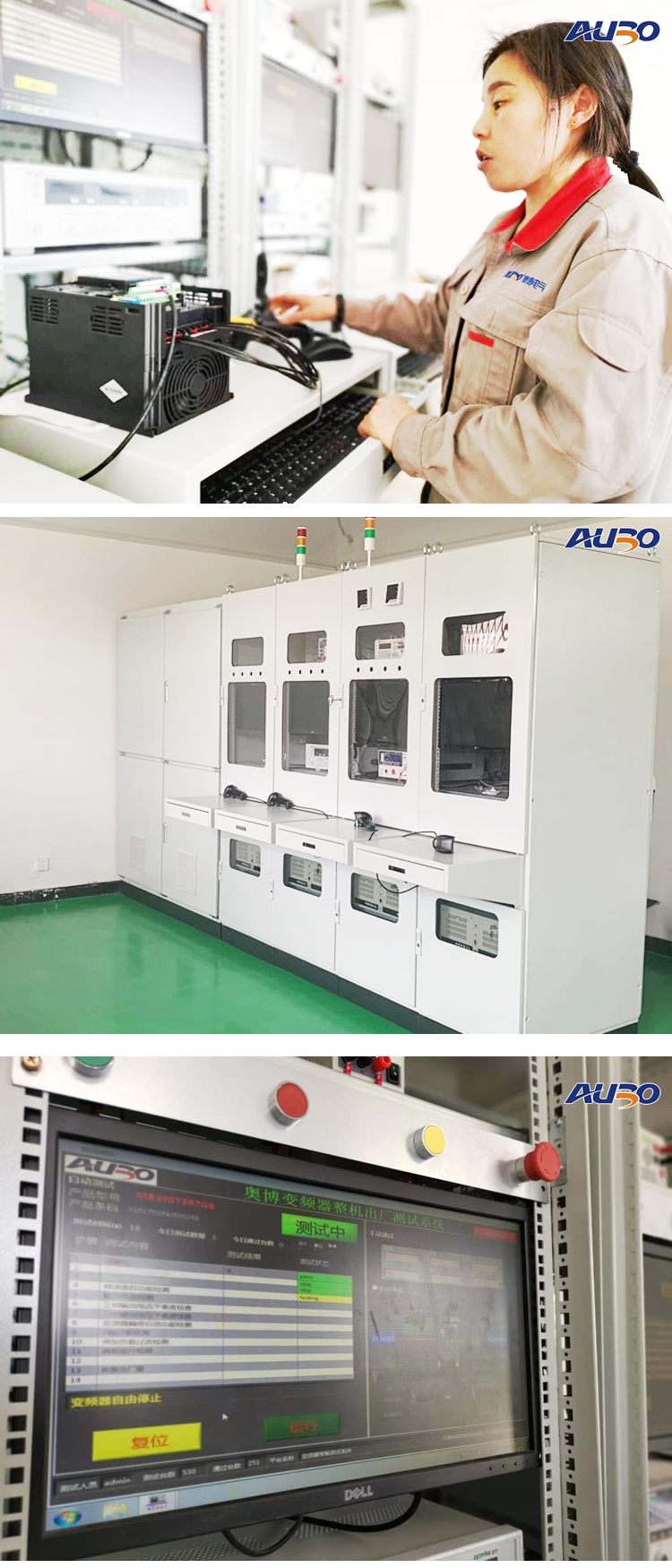 380V 0.75-315kw High Performance Factory Price Frequency Inverter VFD