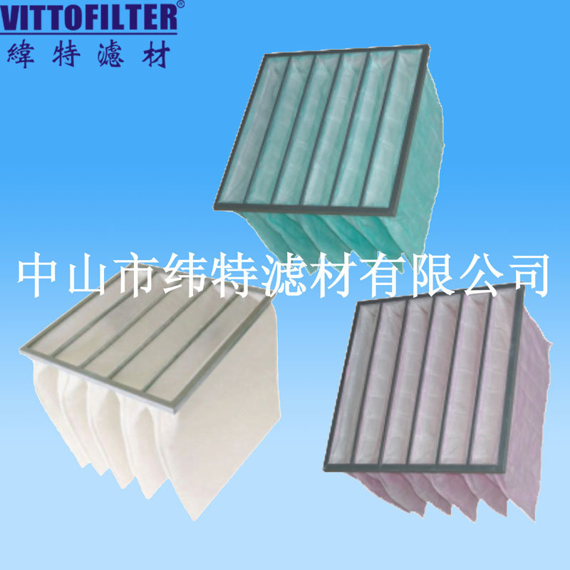 PE Nylon Filter Bag Mesh Sock Liquid Filter