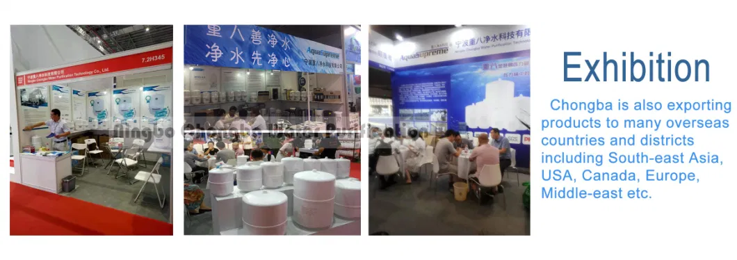 3.2g-20g Water Filter Factory OEM ODM China