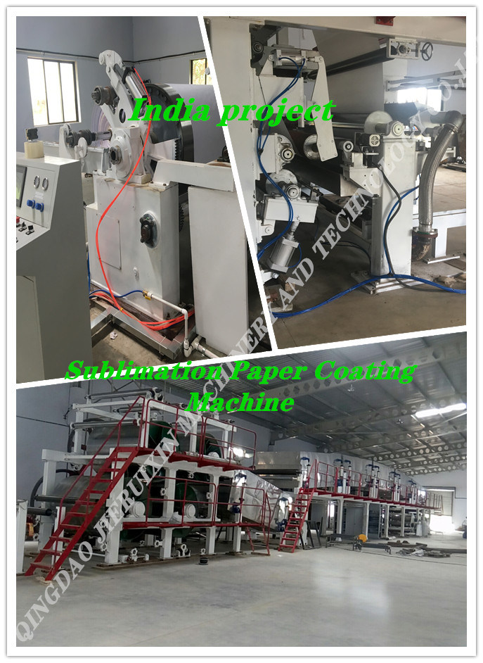 High Sand Mill High Performance Sand Mill for Ink