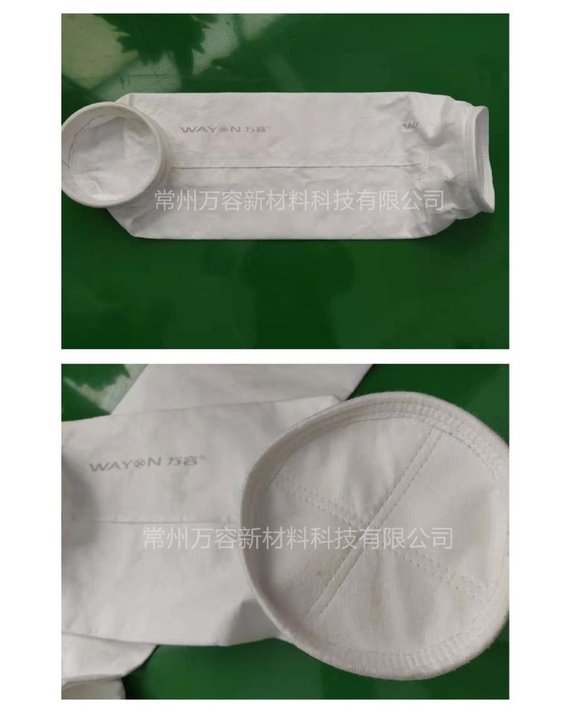 100% PTFE Filter PTFE Composite Dust Collector Filter Bag