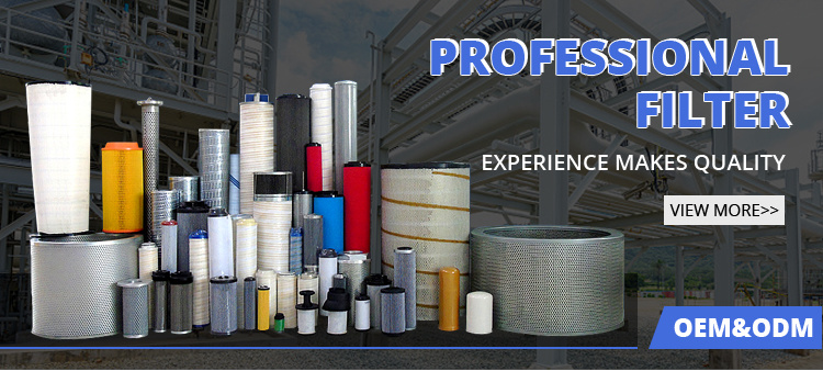 Lubricating Oil Hydraulic Filter Stainless Steel Filter Hydraulic Filter Engineering Machinery Hydraulic Oil Filter