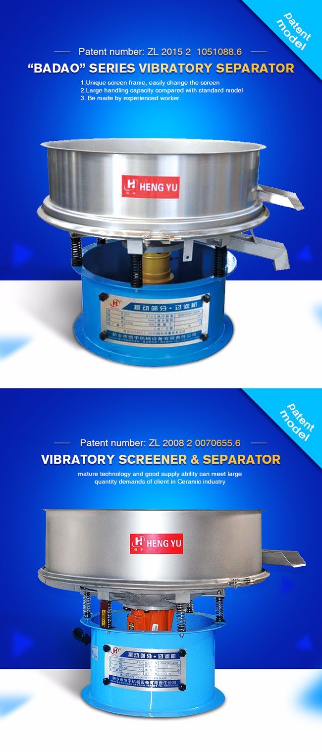 Stainless Steel 304 Rotary Vibrating Sieve for Liquid Filtering