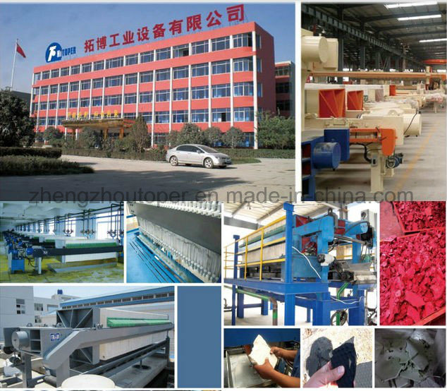 High Efficient Filter Press and Filter Plates Manufacturers in Wastewater Treatment