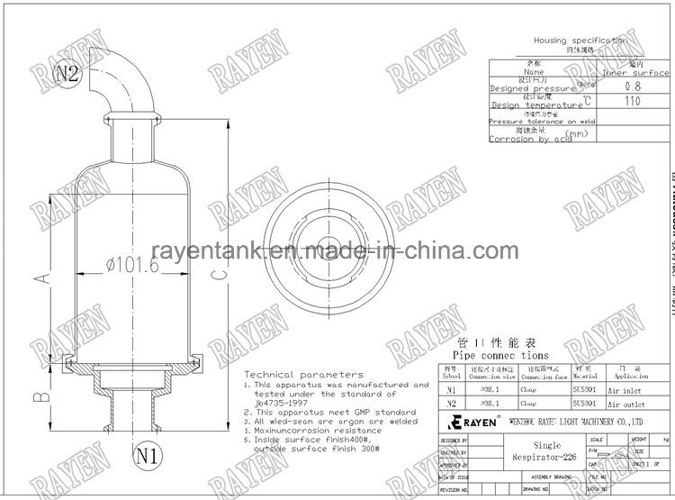 Gas Filter Housing for Air Filtration of High Purity Gas