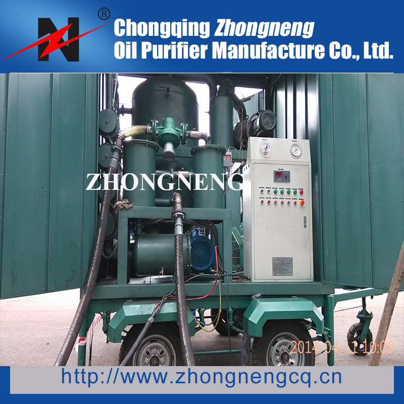 Trailer Type Hv Old Transformer Oil Filtration Unit