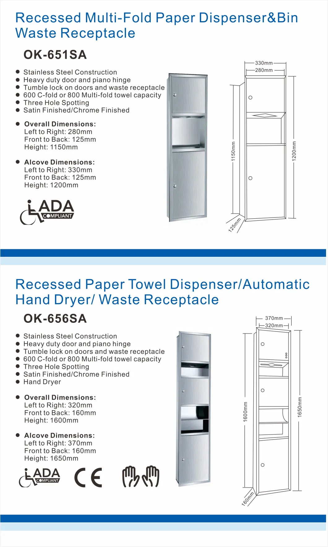 Commercial Recessed Paper Towel Dispenser/Waste Bin Receptacle, Stailess Steel