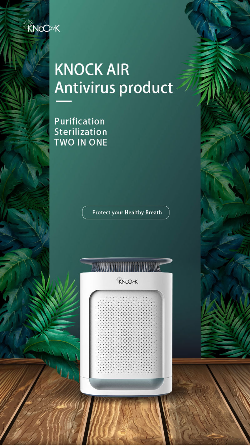 Intelligent Household Home Cleaner UVC Sterilization Air Purifier OEM UV Filter