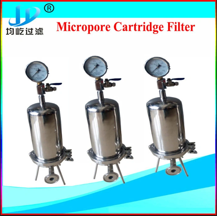 Stainless Steel Mechanical Filter / Water Filtration Housing / Sand Filter Cartridge with Customized Dimension