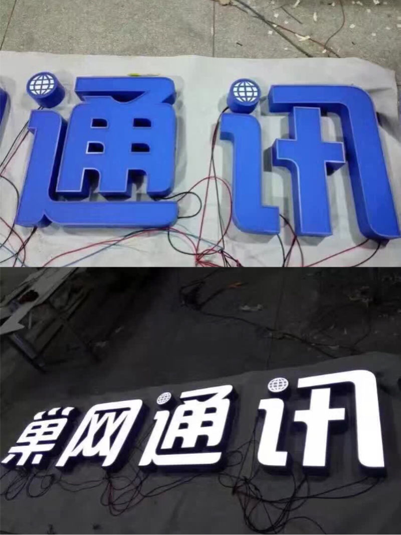 China Supplier One Stop Customized Cast Acrylic Sheet Supplier