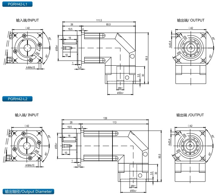 Atg Factory Supply High Performance Right Angle Planetary Reducer