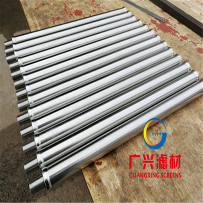 China Manufacturer Wedge Wire Screen 0.01mm Slotted Tube Juice Candle Filter