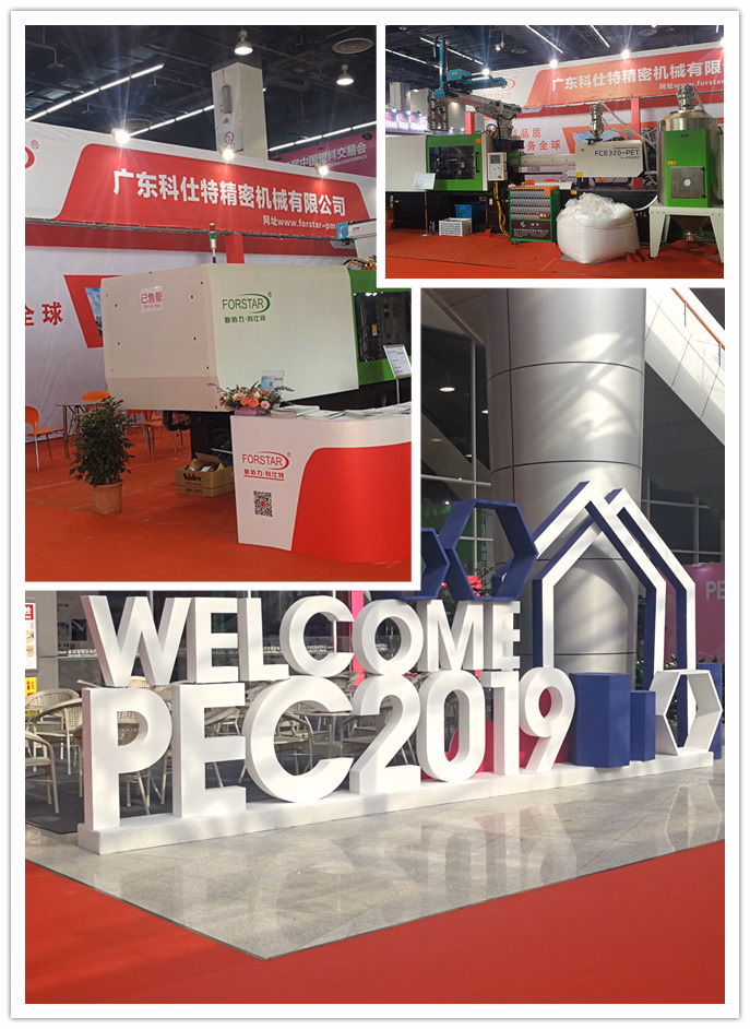 High Quality Electric Switch Socket Making Machine-Injection Molding Machine