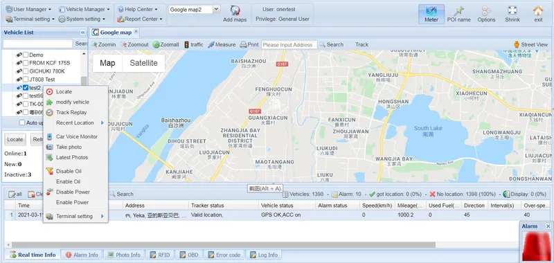 Fleet GPS Receiver with Real Time Google Map Link