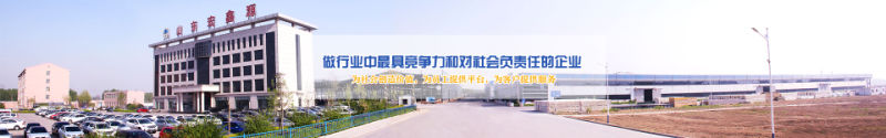 100mm PU Sandwich Panel for Cold Storage Room