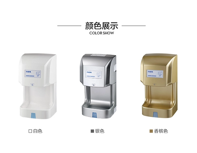 Guangzhou Wholesale Electric Automatic Hand Dryers Commercial