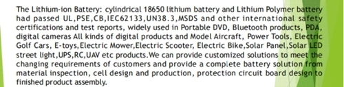 18650 L Lithium Battery/ Li-ion Battery/LiFePO4 Battery/Lithium Ion Battery