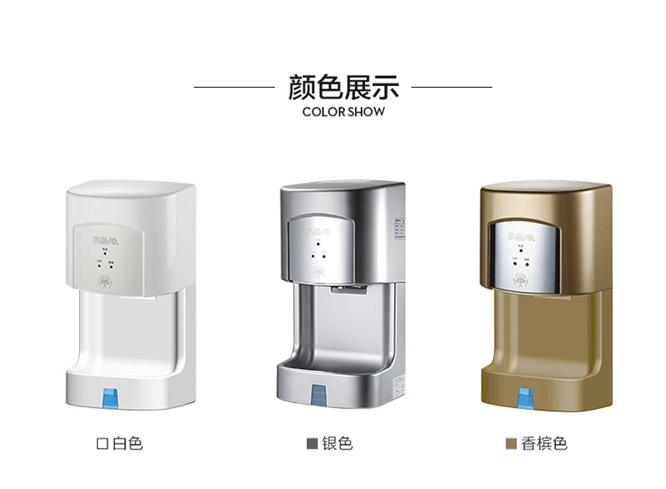 Guangzhou Wholesale Electric Automatic Hand Dryers Commercial