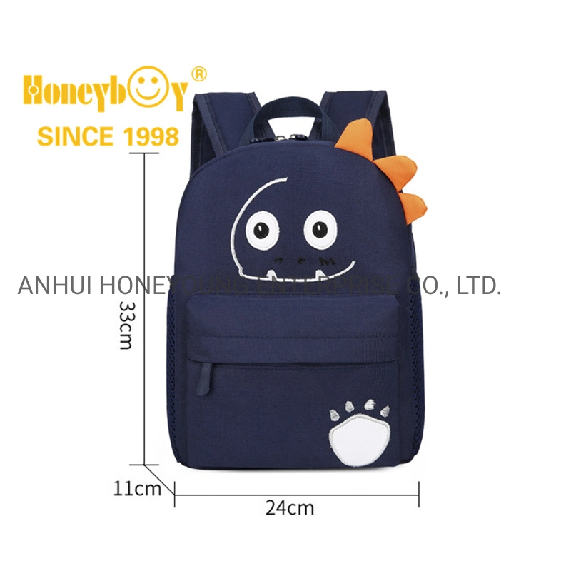 Lightweight Animal Pattern 3D Little Baby School Backpack