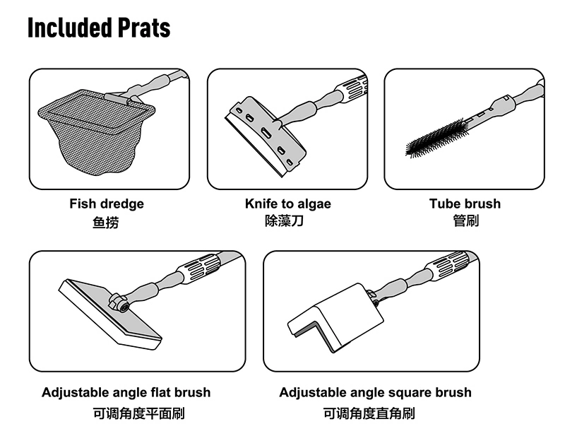 120cm 5-in-1 Aquarium Cleaning Tool 120cm Extendable