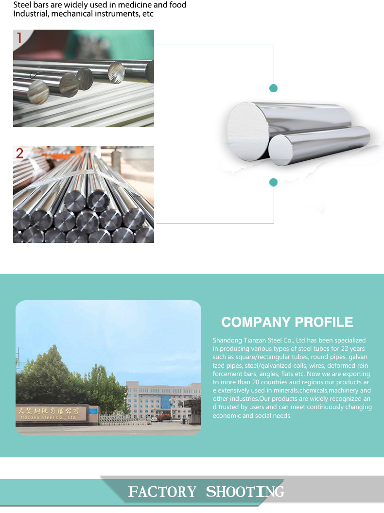 Polish Bright Finish ASTM 304 Stainless Steel Round Bar