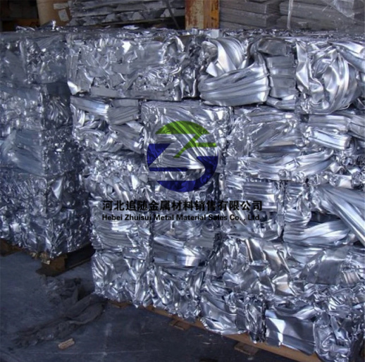 High Purity Aluminium Scraps Aluminium Wire Scrap Aluminium Metal