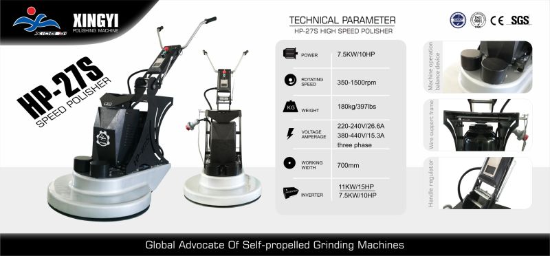 High Speed High Quality Material Manufacturing Floor Polisher