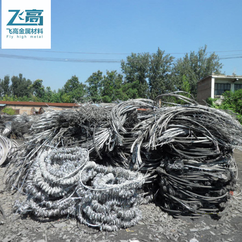 China Origin High Quality Aluminum Wires Scrap Aluminum Metal