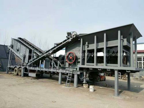 Mini Mobile Crusher Plant with Small Mobile Crusher