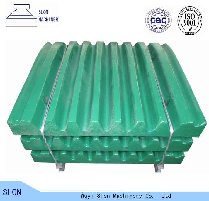 Nordberg Jaw Crusher Spare Parts Fixed / Moving / Swing Jaw Plate