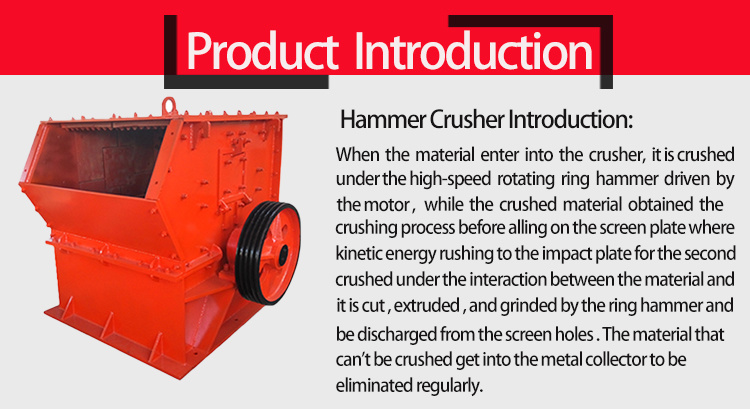 High Speed Crusher Stone Fine Crusher Ore Hammer Crusher