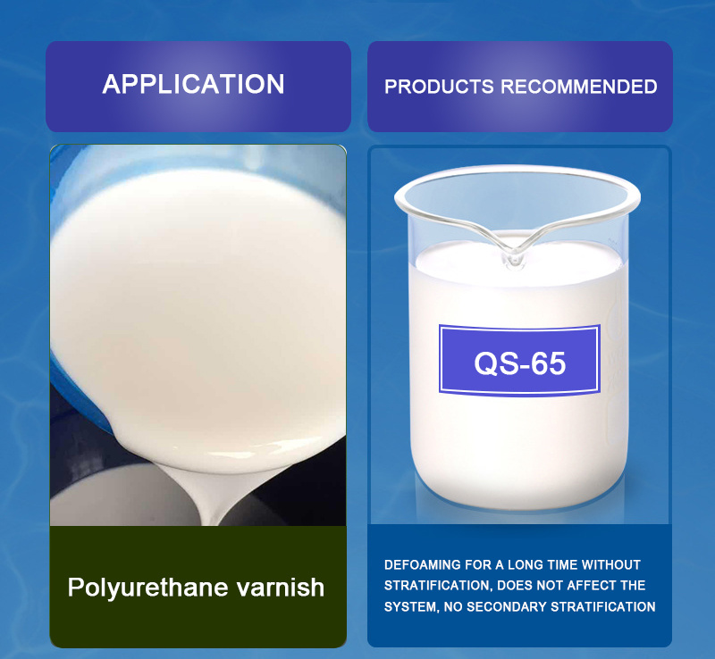 Antifoaming Agent for Paints and Coatings Water Borne Coatings, Water Based Coatings QS-65