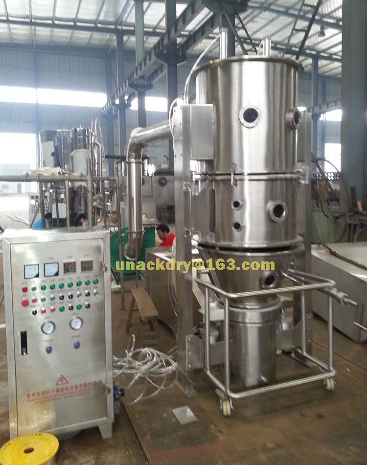 High Efficient Fluidized Bed Granulating Machine for Making Impact Granules