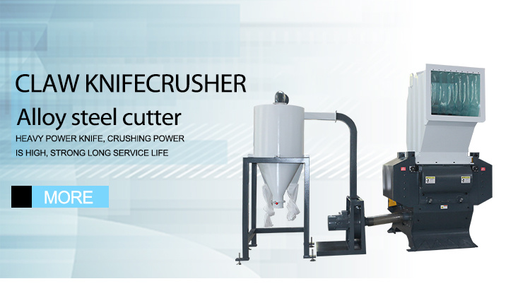 Compact Electric Jaw Crusher/Laboratory Jaw Crusher/Small Jaw Crusher