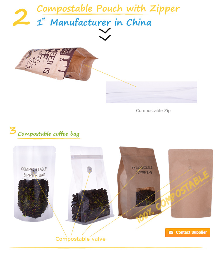 250g Recyclable Zipper Black Coffee Bag with Bottom Bottom