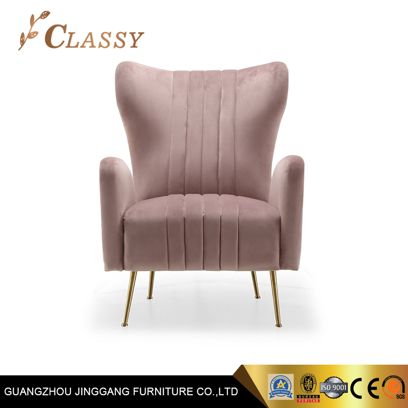 Living Room Furniture Pink Velvet Accent Chair with Stainless Legs