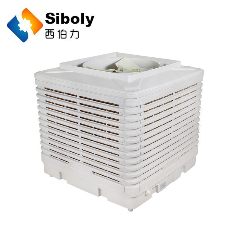 Industrrial Air Cooler for Big Factories