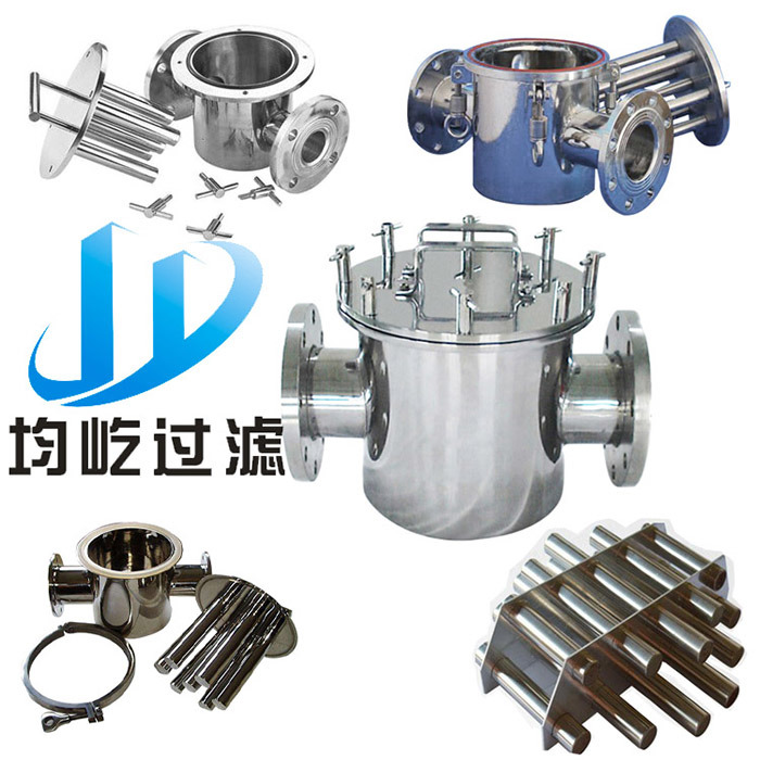 Stainless Steel Magnetic Filter for Liquid