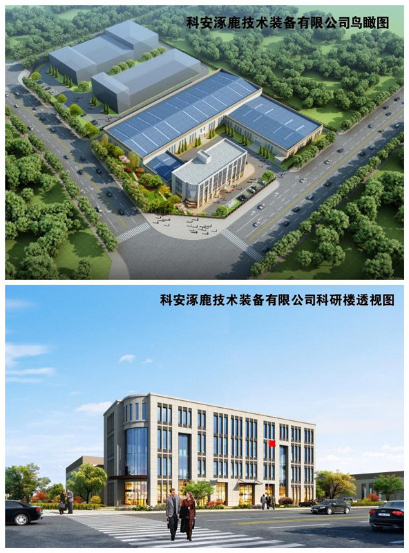 2020 China Efficient Sterile Wtl Microporous Film Barrel Filter (316L)